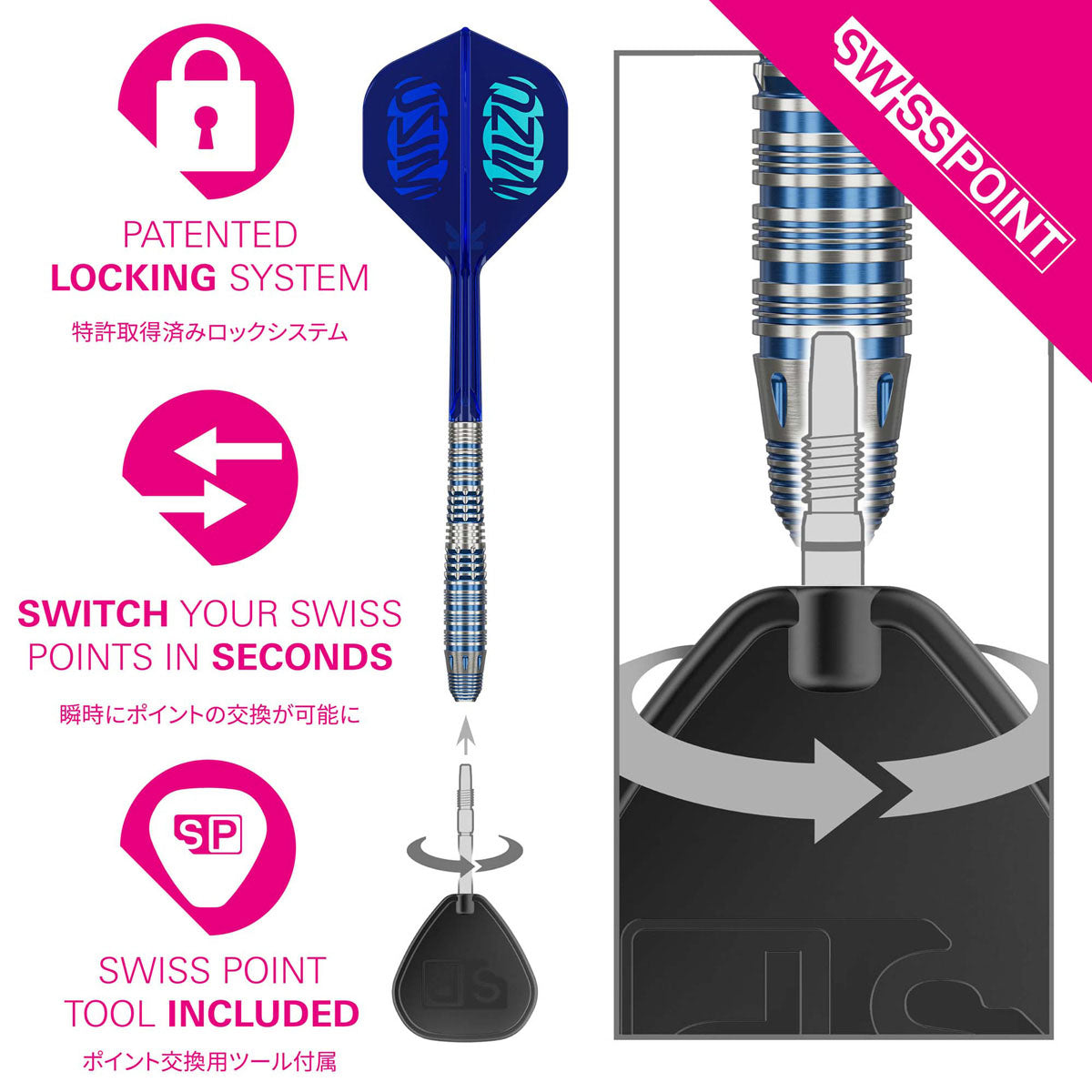 Target Japan Mizu 03 90% Tungsten SP Steel Tip Darts - view 4