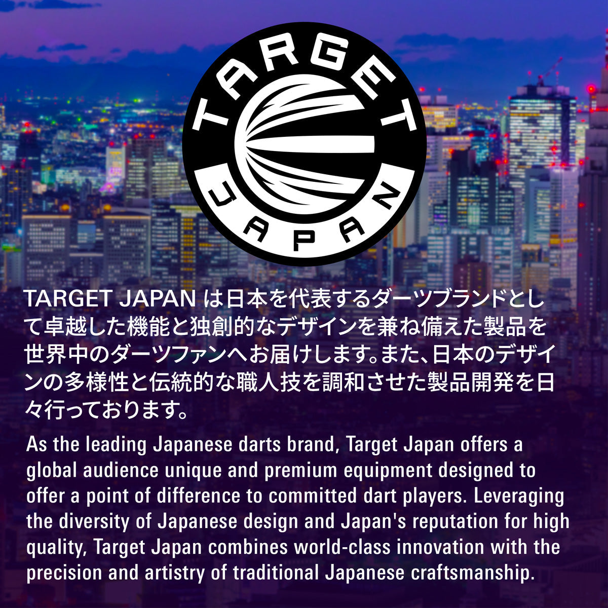 Target Japan Prime Series Raptor G6 90% Tungsten SP Steel Tip Darts - view 6