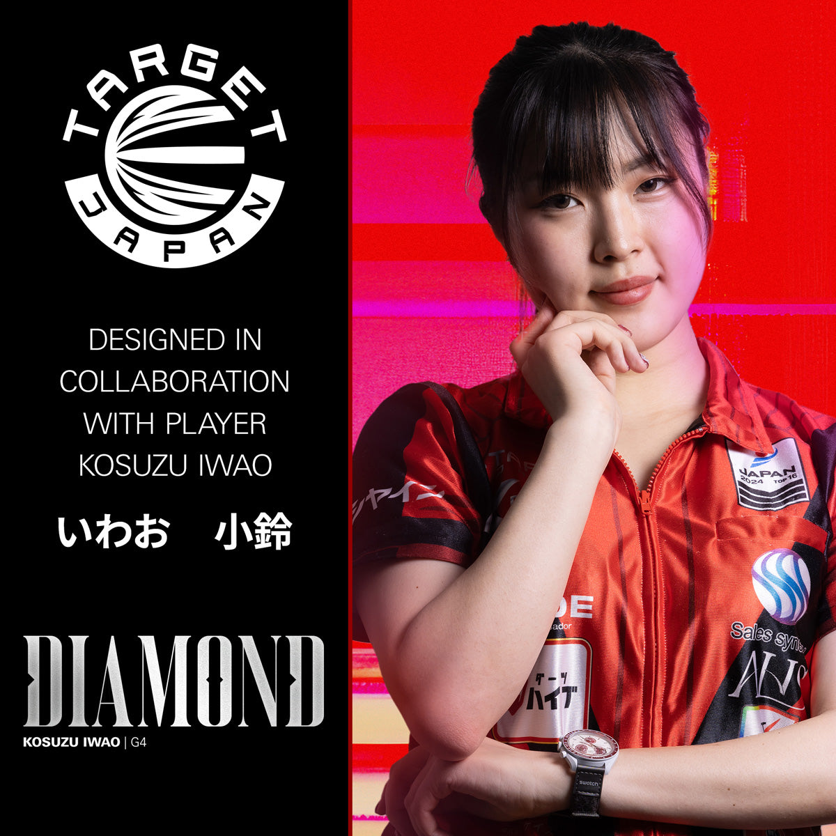 Target Japan Diamond K-Flex No.6 One Piece Flights - view 2