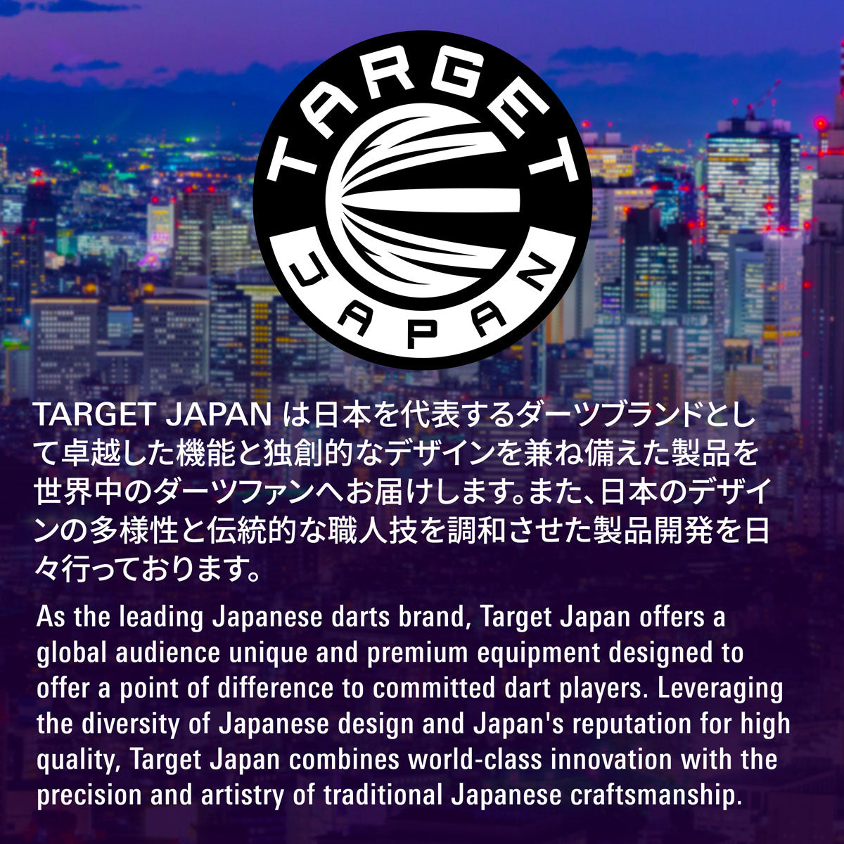 Target Japan Prime Series Zenith G2 90% Tungsten SP Steel Tip Darts - view 8